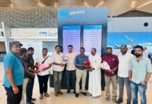 തൃശൂർ ജില്ലാ കെ എം സി സി സമ്മേളനം; ഒരുക്കങ്ങൾ പൂർത്തിയായി