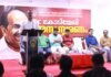 കല കുവൈറ്റിന്റെ നേതൃത്വത്തിൽ കോടിയേരി അനുസ്മരണ സമ്മേളനം സംഘടിപ്പിച്ചു