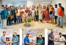 ടിഫാക്ക് പിക്നിക്ക് സംഘടിപ്പിച്ചു