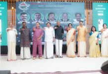 വേൾഡ് മലയാളീ കൗൺസിൽ (WMC) കുവൈറ്റ് പ്രൊവിൻസിന് പുതിയ ഭാരവാഹികൾ