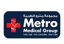 ശസ്ത്രക്രിയ ചെലവുകൾ ഇനി പേടിക്കേണ്ട – മെട്രോയിൽ ക്യാഷ്ബാക്ക് ഓഫർ