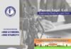 പ്രവാസി ലീഗൽ സെൽ കുവൈറ്റ് ചാപ്റ്ററും, ഫിറ കുവൈറ്റും സംയുക്തമായി സൗജന്യ ലീഗൽ ക്ലിനിക് സംഘടിപ്പിക്കുന്നു