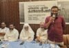 കുവൈത്ത് കേരള ഇസ്ലാഹീ സെന്റർ ഏരിയ കൺവൻഷനുകൾ സമാപിച്ചു