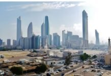 താമസം മാറിയിട്ടും വിലാസം പുതുക്കാത്ത 546 വ്യക്തികളുടെ പേരുകൾ ഔദ്യോഗിക ഗസറ്റിൽ പ്രസിദ്ധീകരിച്ചു