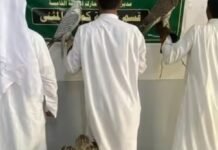 ഇറാഖിൽ വേട്ടയാടൽ നിയമം ലംഘിച്ച മൂന്ന് കുവൈത്തി പൗരന്മാർ അറസ്റ്റിൽ