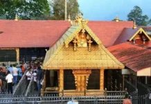 ശബരിമല സ്വര്ണപ്പാളി വിവാദം; വീഴ്ച സമ്മതിച്ച് ദേവസ്വം ബോര്ഡ്