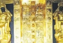 ഉണ്ണികൃഷ്ണൻ പോറ്റിക്ക് സ്വർണപാളി കൈമാറിയത് ചട്ടങ്ങൾ അട്ടിമറിച്ച്; ദേവസ്വം നടപടിയിലെ വീഴ്ചകൾ പുറത്ത്