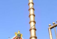 6 കിലോ സ്വർണം ഉപയോഗിച്ച് പണിത കൊടിമരം 3 മാസം കൊണ്ട് കറുത്തു; കൊല്ലം ശാസ്താംകോട്ട ധർമ്മശാസ്താ ക്ഷേത്രത്തിലും വിവാദം