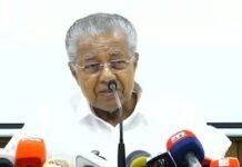 മുഖ്യമന്ത്രിയുടെ ഗൾഫ് പര്യടനത്തിന് കേന്ദ്രസർക്കാർ അനുമതി നിഷേധിച്ചു