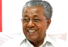 ഗൾഫ് രാജ്യങ്ങളിൽ പര്യടനം നടത്തുന്നതിന് മുഖ്യമന്ത്രിക്ക് കേന്ദ്രസർക്കാർ അനുമതി