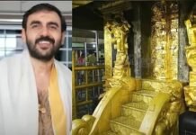 ശബരിമല സ്വർണക്കൊള്ള; ഉണ്ണികൃഷ്ണൻ പോറ്റിയെ കസ്റ്റഡിയിലെടുത്തത് നിർണായക വിവരത്തിന്റെ അടിസ്ഥാനത്തിൽ