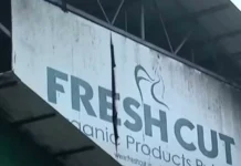 ഫ്രഷ് കട്ട് പ്ലാന്റ് പരിസരത്ത് നിരോധനാജ്ഞ; പ്ലാന്റിലേക്കുള്ള റോഡുകളിലും നിയന്ത്രണം