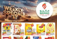 മാംഗോ ഹൈപ്പറിൽ ആകർഷകമായ വിലക്കുറവുകൾ പ്രഖ്യാപിച്ചു