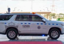 നൂതന സാങ്കേതികവിദ്യകളാൽ സജ്ജീകരിച്ച സ്മാർട്ട് സെക്യൂരിറ്റി പട്രോളിംഗ് ആഭ്യന്തര മന്ത്രി പരിശോധിച്ചു