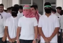 കുവൈറ്റ് വിദ്യാഭ്യാസ മന്ത്രി സ്കൂൾ അധികൃതരെ സസ്പെൻഡ് ചെയ്തു