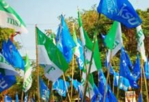 യൂണിവേഴ്സിറ്റി, പൊതു പരീക്ഷകളെ ഒഴിവാക്കി സംസ്ഥാനത്ത് നാളെ യുഡിഎസ്എഫിൻറെ സമ്പൂർണ വിദ്യാഭ്യാസ ബന്ദ്