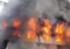 മഹാരാഷ്ട്രയിലെ ഭിവണ്ടിയില് ഡൈയിംഗ് കമ്പനിയില് വന് തീപിടുത്തം; ഷോട്ട് സര്ക്ക്യൂട്ടെന്ന് പ്രാഥമിക നിഗമനം