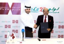 കുവൈത്തിലെ അൽ മുത്ലാ സിറ്റിയിൽ പുതിയ ഹൈപ്പർ മാർക്കറ്റുമായി ലുലു