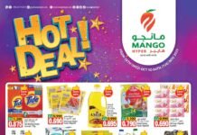 മാംഗോ ഹൈപ്പറിൽ ആകർഷകമായ വിലക്കുറവുകൾ പ്രഖ്യാപിച്ചു