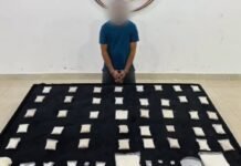 170,000 കെഡി വിലവരുന്ന മയക്കുമരുന്നുമായി ഏഷ്യൻ പ്രവാസി മൻഖാഫിൽ അറസ്റ്റിൽ