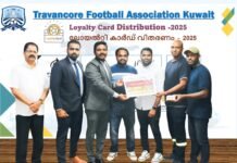 ടിഫാക്ക് അംഗങ്ങൾക്ക് ഷിഫാ അൽ ജസീറ ലോയൽറ്റി കാർഡ് കൈമാറി