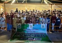 ഇസ്ലാഹി സെന്റർ ഫർവാനിയ മദ്രസ്സ പിക്നിക് സംഘടിപ്പിച്ചു