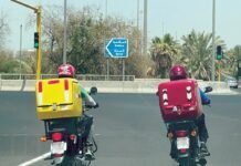 ഡെലിവറി മേഖലയെ നിയന്ത്രിക്കുന്നതിനുള്ള പുതിയ നിർദ്ദേശങ്ങൾ PAM ചർച്ച ചെയ്യുന്നു