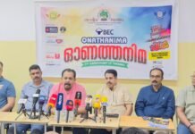 തനിമ കുവൈത്ത് 19-ാം ദേശീയ വടംവലി മത്സരവും പേൾ ഓഫ് ദി സ്കൂൾ അവാർഡ് ദാനവും നവംബർ 28ന് 