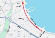 അറേബ്യൻ ഗൾഫ് സ്ട്രീറ്റ് താൽക്കാലികമായി അടച്ചിടുമെന്ന് ഗതാഗത വകുപ്പ് അറിയിച്ചു