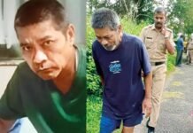 കുവൈറ്റ് വിഷമദ്യ ദുരന്തത്തിൽ നാടുകടത്തപ്പെട്ട സൂരജ് ലാമ മരിച്ചതായി സംശയം