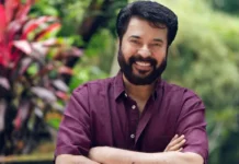സംസ്ഥാന ചലച്ചിത്ര അവാർഡ്: മികച്ച നടൻ മമ്മൂട്ടി, മികച്ച നടി ഷംല ഹംസ
