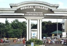 ശിവപ്രിയയുടെ മരണം: അണുബാധയുണ്ടായത് ആശുപത്രിയില് നിന്നല്ലെന്ന് അന്വേഷണ റിപ്പോര്ട്ട്