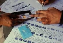 തീവ്ര വോട്ടര് പട്ടിക പരിഷ്കരണം; സമയപരിധി നീട്ടി