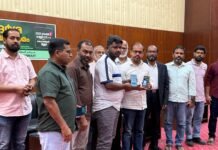 ഐ.ഐ.സി കേന്ദ്ര തല മെമ്പർഷിപ്പ് ക്യാമ്പയിൻ ആരംഭിച്ചു