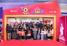 ലുലു ഹൈപ്പർമാർക്കറ്റിൽ ടോയ് ഫെസ്റ്റ്