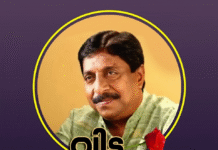 ശ്രീനിവാസൻ ഇനി ഓർമ്മ; മലയാള സിനിമയ്ക്ക് തീരാനഷ്ടമെന്ന് കെ.ഡി.എൻ.എ