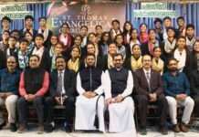 സെന്റ് തോമസ് ഇവാഞ്ചലിക്കൽ ചർച്ച് കരോൾ സംഘടിപ്പിച്ചു