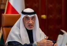 കുവൈറ്റിൽ പുതിയ മയക്കുമരുന്ന് വിരുദ്ധ നിയമം ശക്തമായ പ്രതിരോധ ചട്ടക്കൂട് ഏർപ്പെടുത്തുന്നു