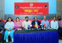 കേരള അസോസിയേഷൻ നോട്ടം 2025 – പ്രശസ്ത സിനിമ താരം ജോണി ആന്റണിക്ക് കണിയാപുരം രാമചന്ദ്രൻ അവാർഡ്