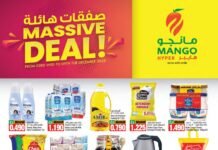 മാംഗോ ഹൈപ്പറിൽ ആകർഷകമായ വിലക്കുറവുകൾ പ്രഖ്യാപിച്ചു
