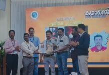 പ്രതിഭ കുവൈറ്റിന്റെ കഥായനം ’25’ സദസ്സിൽ അഷ്റഫ് കാളത്തോടിന്റെ ‘അന്തർഭാവങ്ങൾ’ പ്രകാശനം ചെയ്തു