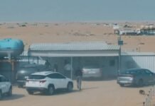 മയക്കുമരുന്ന് നിയന്ത്രണ ഡയറക്ടറേറ്റ് വൻതോതിലുള്ള മയക്കുമരുന്ന് കടത്ത് പരാജയപ്പെടുത്തി