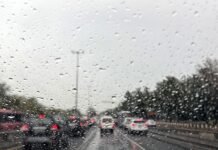 വ്യാഴാഴ്ച അൽ-അബ്ദാലിയിൽ പെയ്ത ഏറ്റവും ഉയർന്ന മഴ 24.3 മില്ലിമീറ്റർ