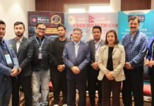 നേപ്പാൾ എംബസി – മെട്രോ മെഡിക്കൽ ഗ്രൂപ്പ് സൗജന്യ മെഡിക്കൽ ക്യാമ്പ്