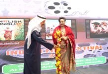 ഇന്ത്യൻ എംബസി കുവൈറ്റിൽ ഇന്ത്യൻ ഫിലിം ഫെസ്റ്റിവൽ 2025 ന് ആതിഥേയത്വം വഹിച്ചു