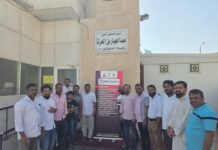 കെയർ ഹെൽപ്പ് ടെസ്ക് – ഐ.ഐ.സി ലുലു ഖുസൂർ പള്ളിയിലും ആരംഭിച്ചു