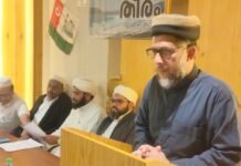 ICF കുവൈറ്റ് യൂണിറ്റ് ക്യാമ്പ് സംഘടിപ്പിച്ചു