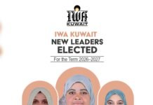 ഐവ കുവൈത്തിന് പുതിയ ഭാരവാഹികൾ