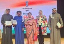 വിശ്വഹിന്ദി ദിവസ് ആഘോഷങ്ങളുടെ ഭാഗമായി നാല് കുവൈത്തി പൗരന്മാരെ ഇന്ത്യൻ എംബസി ആദരിച്ചു