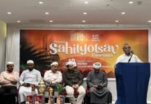 ഫർവാനിയ സോൺ സാഹിത്യോത്സവ്; റിഗായ് സെക്ടർ ജേതാക്കൾ